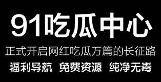 各大社交平