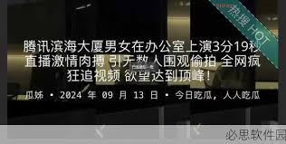 要想找到一